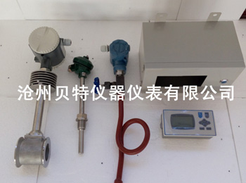 温压补偿分体涡街